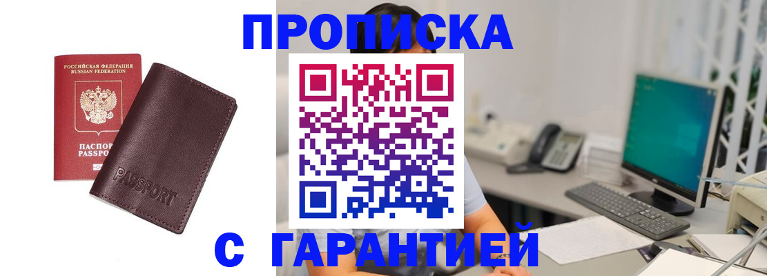 форма 3 в Мамадыше