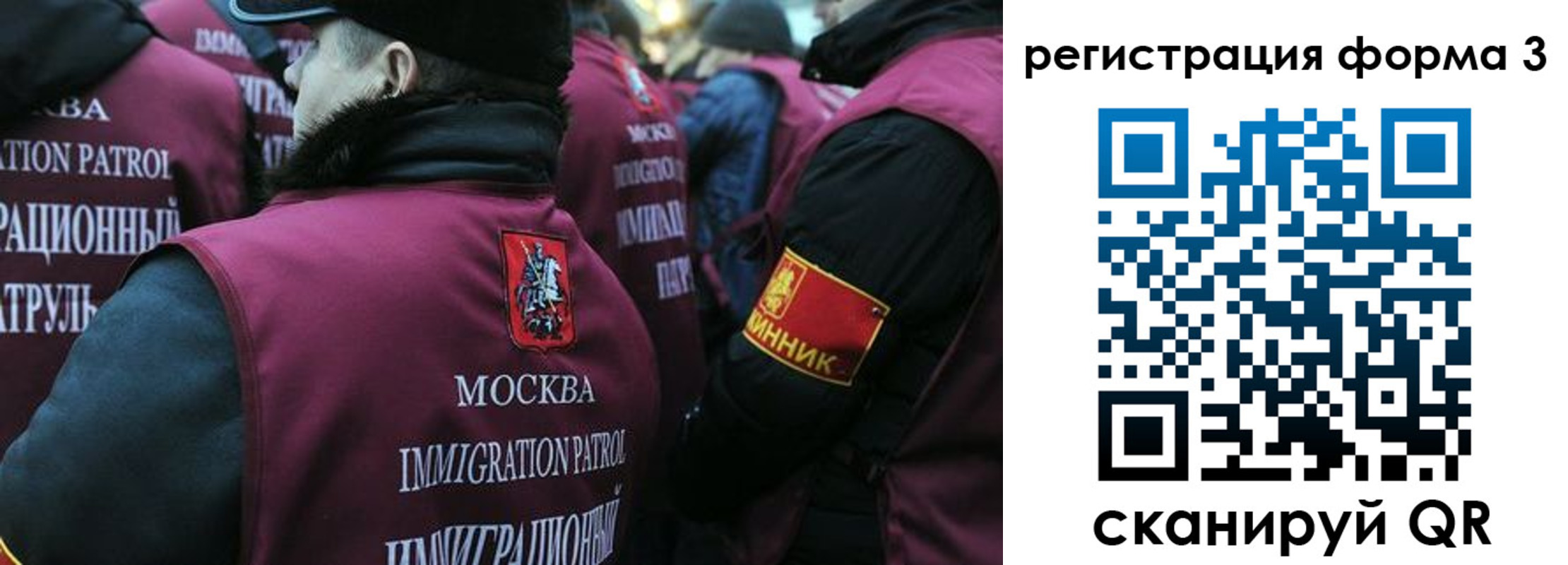 временная регистрация адрес в Мамадыше