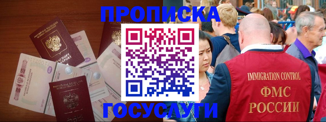 форма 3 в Мамадыше